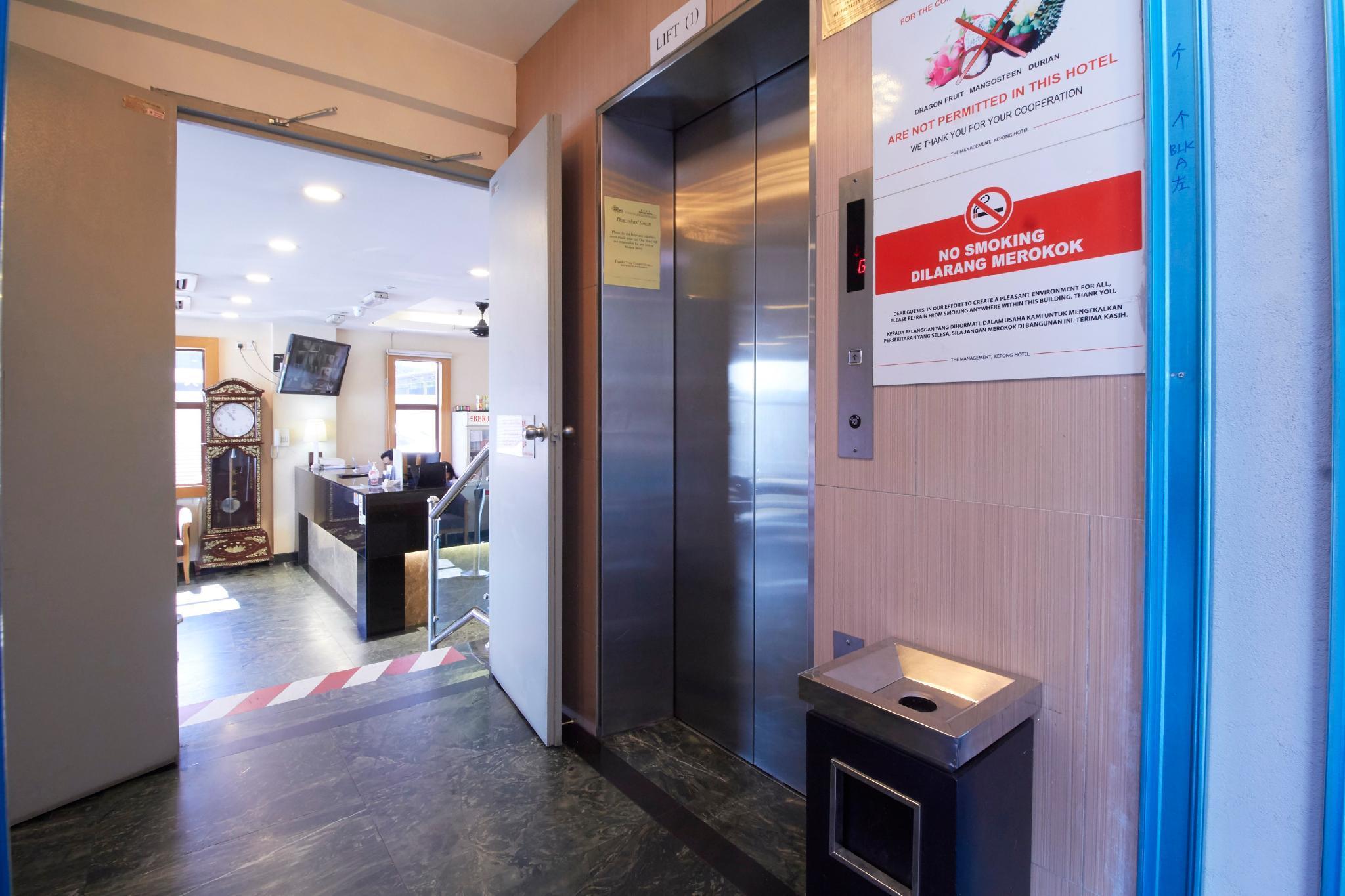 קואלה לומפור Kepong Hotel מראה חיצוני תמונה