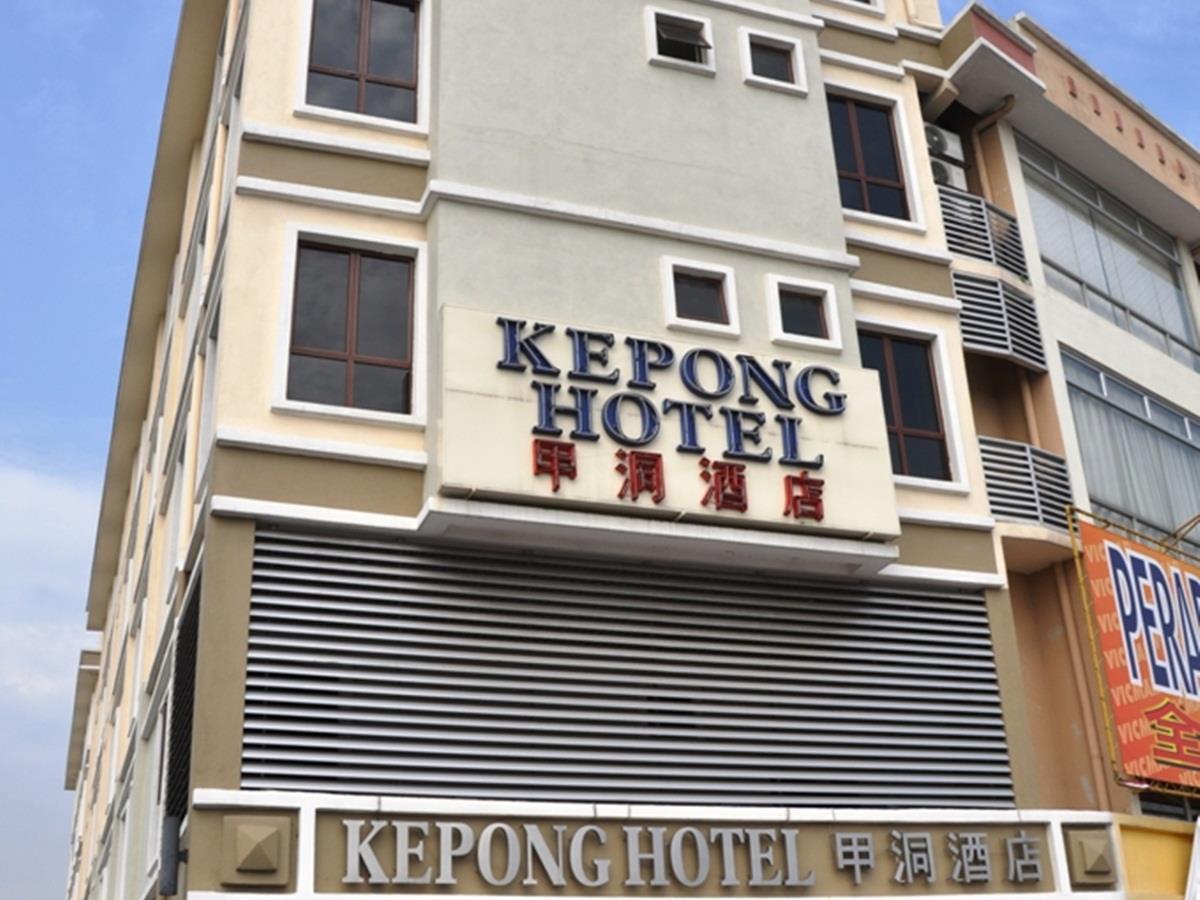 קואלה לומפור Kepong Hotel מראה חיצוני תמונה